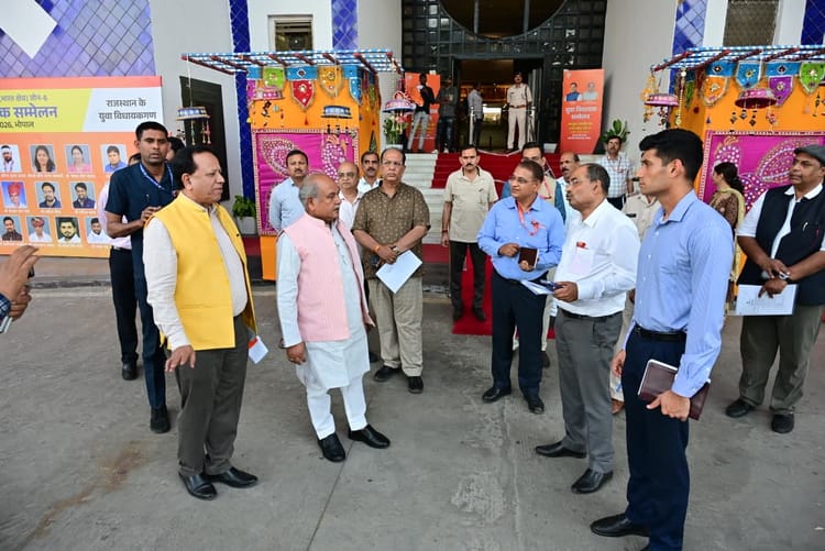 MP  News: भोपाल में आज से युवा विधायकों का दो दिनी सम्मेलन, तीन राज्यों के विधायक होंगे शामिल