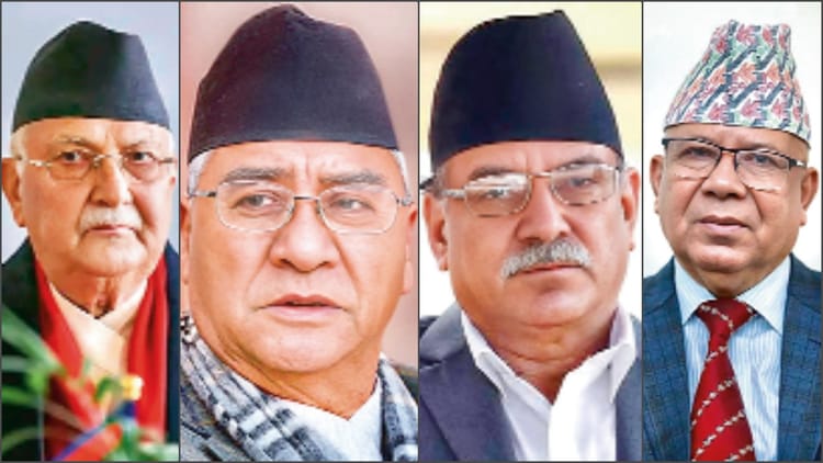 नेपाल में चार पूर्व प्रधानमंत्रियों की संपत्ति की जांच शुरू: ओली-देउबा, प्रचंड, माधव कुमार; दीपक खडका गिरफ्तार