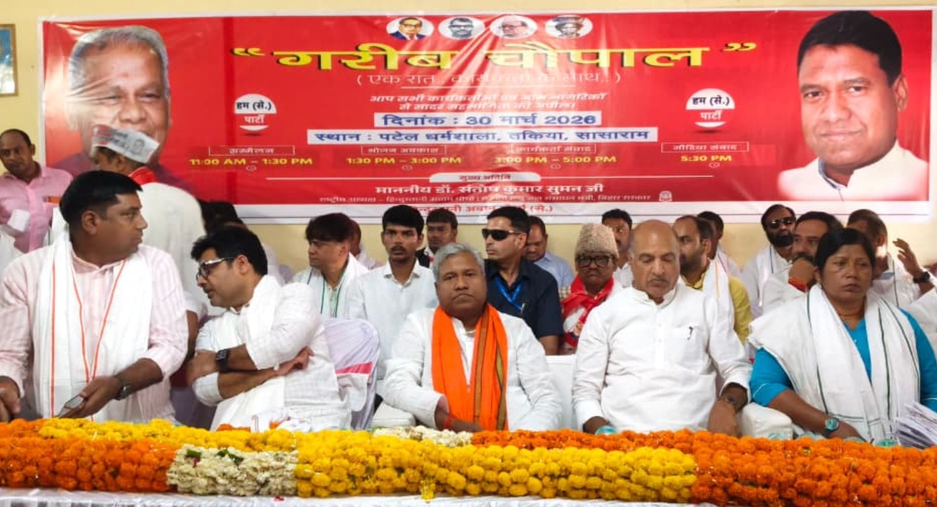 मंत्री संतोष सुमन बोले- 'नीतीश जैसा दूसरा नेता नहीं...वही तय करेंगे अगला चेहरा'