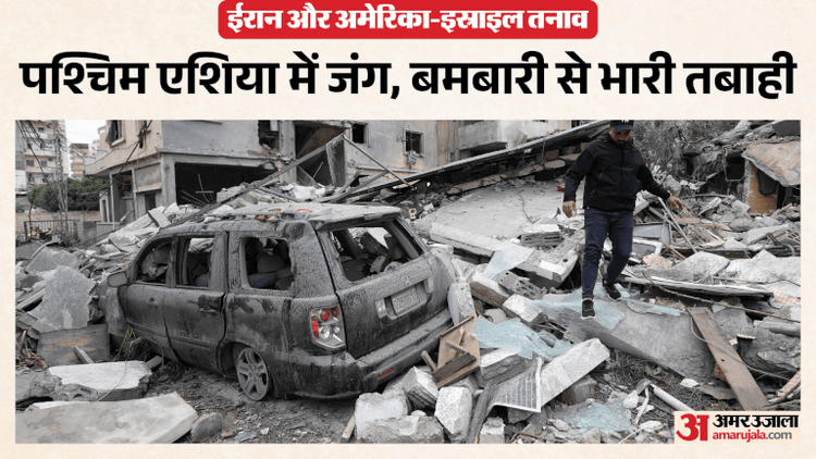 West Asia Conflict: ईरान ने कुवैत के पावर प्लांट पर किया हमला, एक भारतीय की मौत; पश्चिम एशिया में बढ़ रहा तनाव