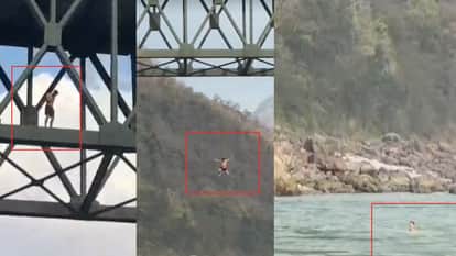 Rishikesh news Youth Jumps into Ganga for Fun from Garud Chatti Bridge Video Goes Viral