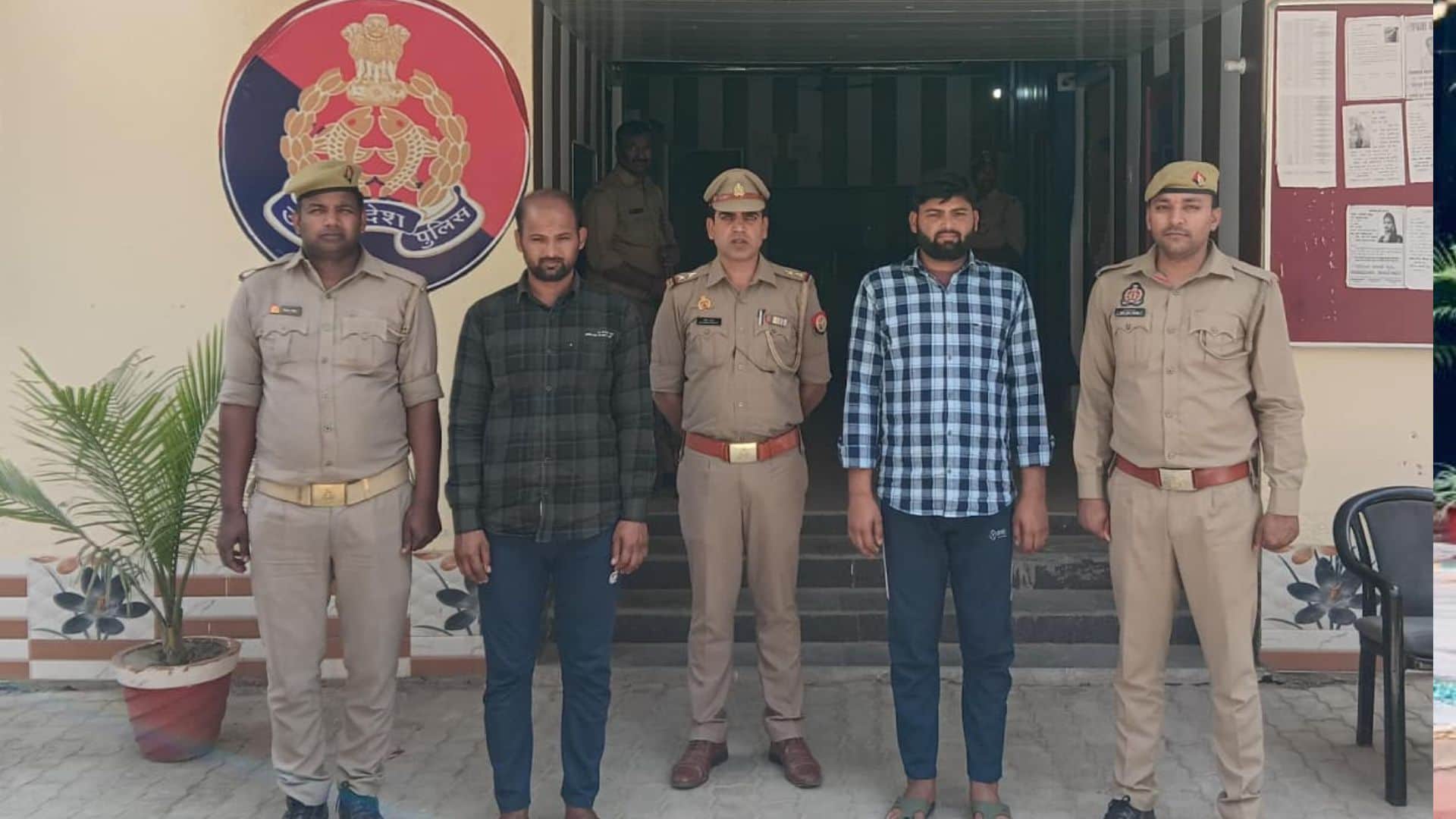 पुलिस के गिरफ्त में आरोपी