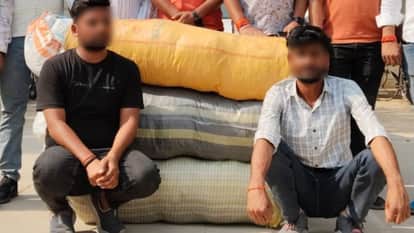 Two Ganja Smugglers Arrested at Gyanpur Road Railway Station