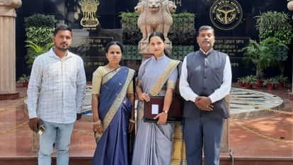 UPPCS Result Sitapur Textile Engineer Poornima Becomes PCS Officer Previously Received Honors from Governor