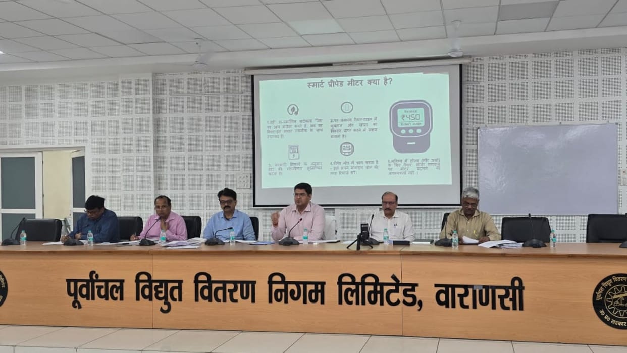 Smart Meters Installed in 1.74 Lakh Homes in Varanasi Security Deposits to be Adjusted