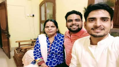 PCS Result: On the day of retirement itself, the news of the son becoming SDM brought tears of joy to the eyes