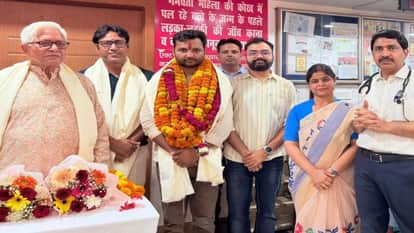 Pratapgarh News Many bright students of Pratapgarh brought glory to the district in the PCS exam