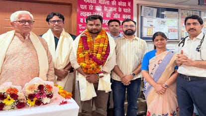 Pratapgarh News Many bright students of Pratapgarh brought glory to the district in the PCS exam