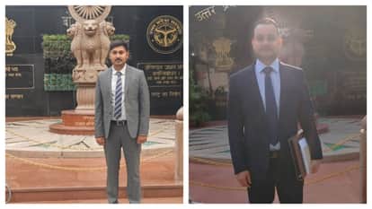 Pratapgarh News Many bright students of Pratapgarh brought glory to the district in the PCS exam