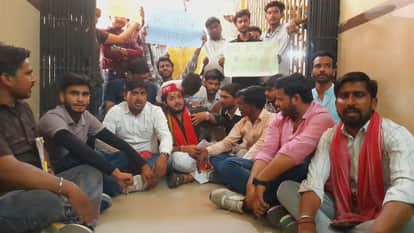 Samajwadi Chhatra Sabha Protest at Ruhelkhand University in Bareilly