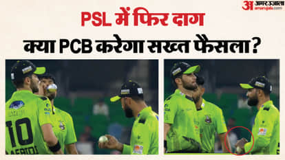 Pakistan Super League Rocked By Ball-Tampering Row; Fakhar Zaman-Shaheen Afridi Denies Charges; PCB notice