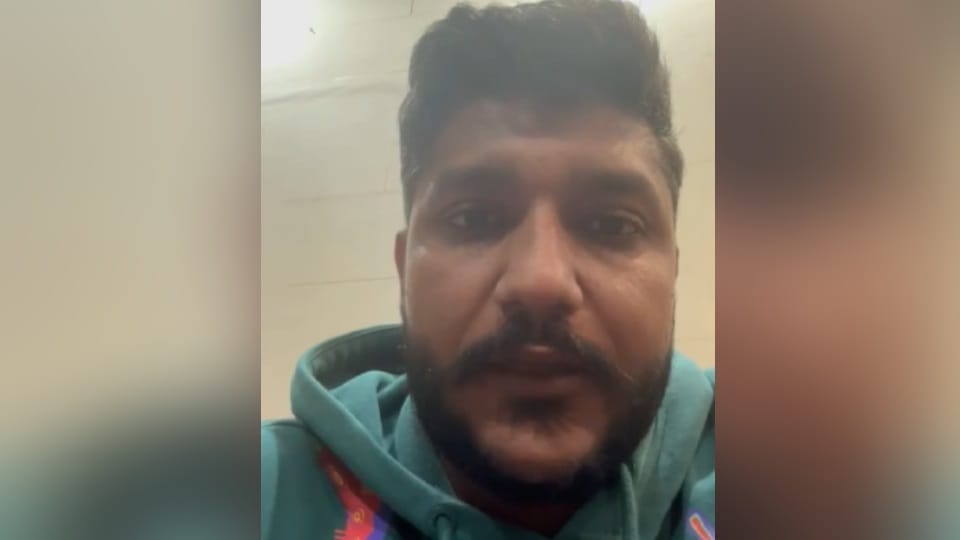 Lawyer Son of Bathinda Congress Leader Ends Life Shoots Himself After Being Harassed by Chandigarh Builder