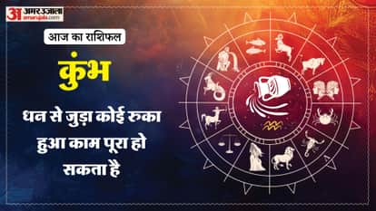 aaj ka kumbh rashifal 31 March 2026 aquarius horoscope in hindi