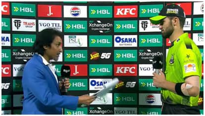 PSL 2026 Chaos Continues: Shaheen Afridi Fined PKR 1 Million for Security Breach