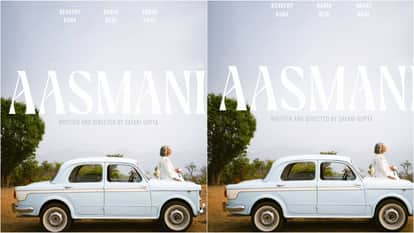 Sayani Gupta turns producer launches Her production house SGM announced first project under the banner