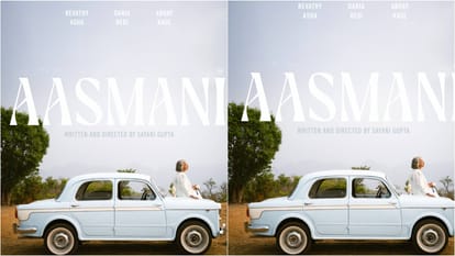 Sayani Gupta turns producer launches Her production house SGM announced first project under the banner