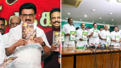 Tamil nadu assembly election dmk aiadmk release manifesto highlights