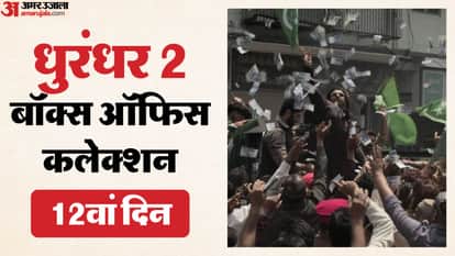 Dhurandhar The Revenge Day 12 Box Office Collection: Ranveer Singh and Aditya Dhar Movie 2nd Monday Earning