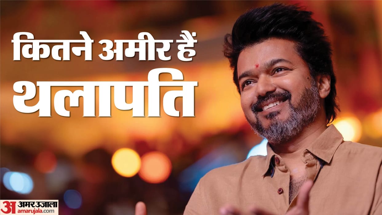 Actor TVK chief Vijay declares assets worth Rs 603 cr in election affidavit submitted to Returning Officer