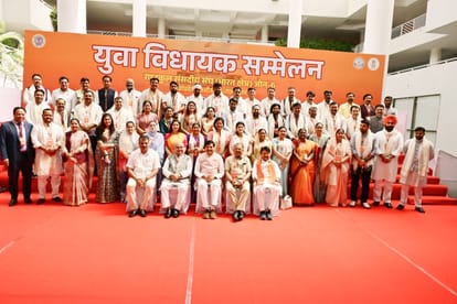 भोपाल में युवा विधायक सम्मेलन शुरू:लोकतंत्र और 'विकसित भारत 2047' पर मंथन; सीएम बोले-राजनीति अनुशासन जरूरी - Young Mla Conference Begins In Bhopal: Discussion On ...