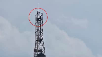 Youth Climbs Mobile Tower Says Get Me Married to the girl in shahjahanpur