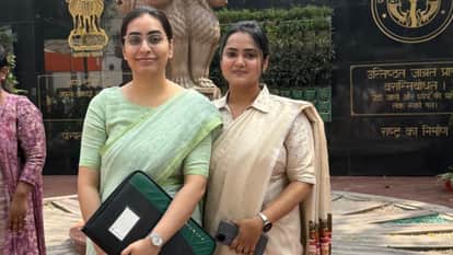 UP PCS Result Jaunpur daughter of same family Deputy SP while daughter-in-law Sales Tax Officer