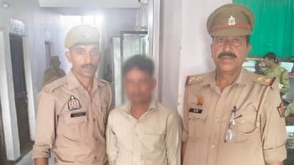 Accused arrested for cheating in the name of recruitment for post of VDO