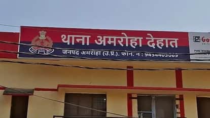 Young Woman Flees with Lover After Drugging and Knocking Out Her Family in amroha