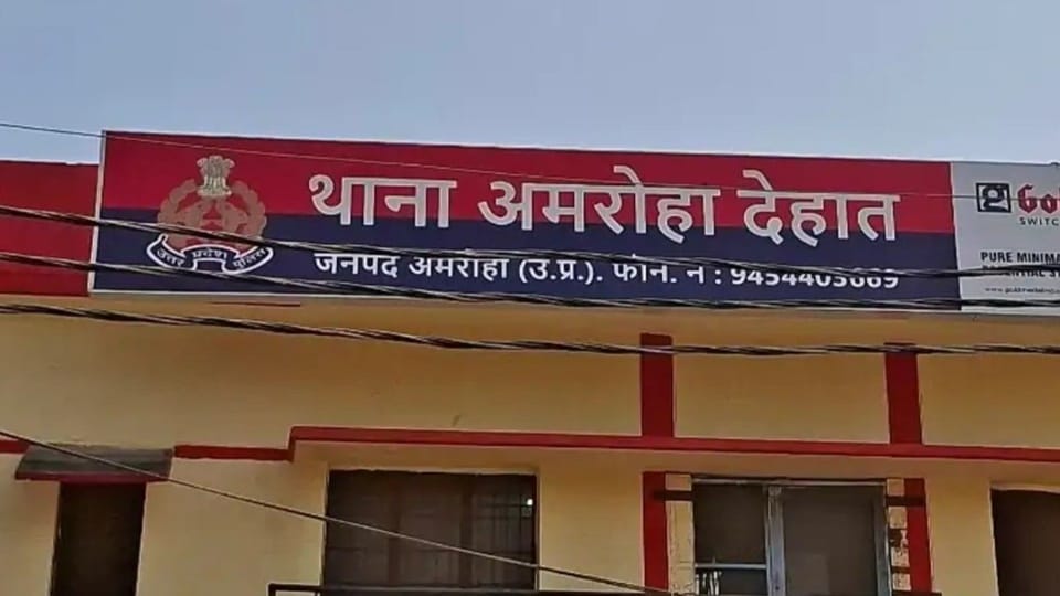 Young Woman Flees with Lover After Drugging and Knocking Out Her Family in amroha