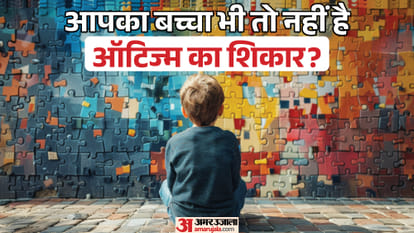 world autism awareness day 2026 What Makes Autism Worse know dark side of autism and its treatment
