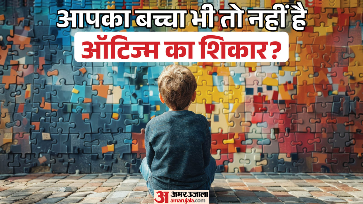 World Autism Awareness Day Child Avoids Eye Contact and Repeats Words? Don’t Ignore Signs of Autism