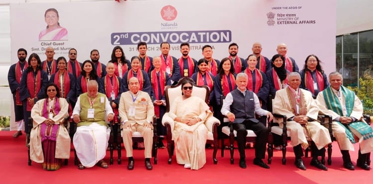 Bihar News: नालंदा विश्वविद्यालय में राष्ट्रपति बोलीं- ज्ञान का कभी अंत नहीं होता, विदेश मंत्री ने क्या कहा?