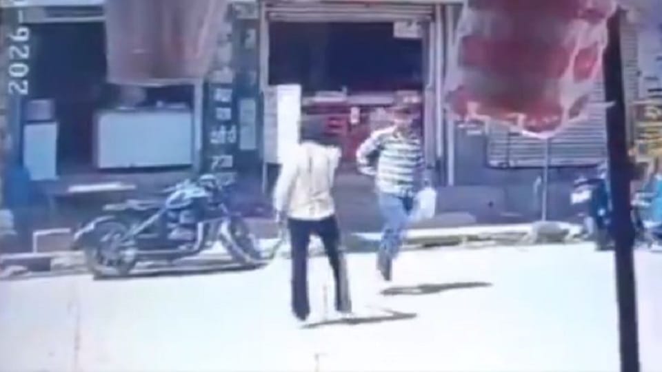 Firing on dairy in dispute