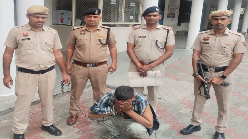 गिरफ्तार आरोपी