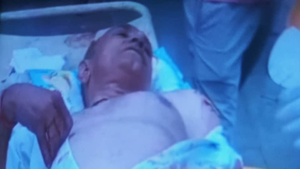 घायल बुजुर्ग