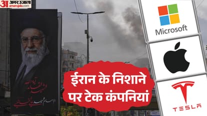 Iran IRGC Threat US Tech Companies Target Microsoft Google Apple West Asia Crisis Global Risk