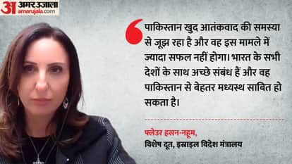 Top Headline Today Important And Big News Stories Of 31th March 2026 Updates on amar ujala