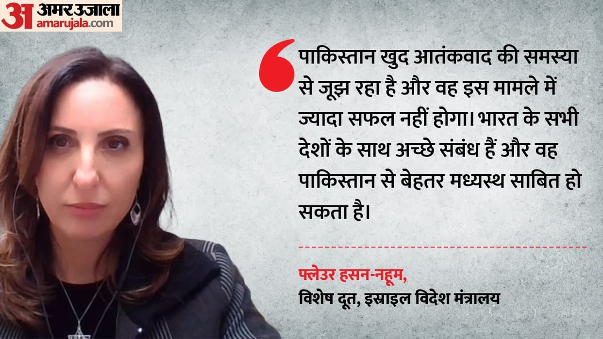 'India can be better mediator than Pakistan,' says Special Envoy Fleur Hassan-Nahoum