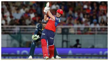 PBKS vs GT IPL Highlights: Punjab Kings vs Gujarat Titans Match Scorecard Updates