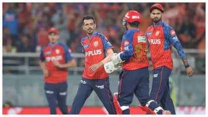 पंजाब किंग्स