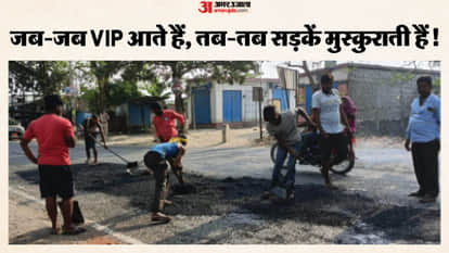 Officials rush to repair dilapidated roads ahead of Bihar Chief Minister Nitish Kumar arrival vaishali