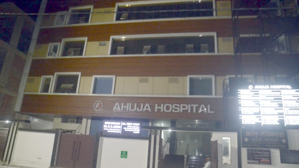 Kanpur Kidney Racket Technician Himself Performed Kidney Transplants  900 Page Charge Sheet Prepared