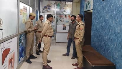 Kanpur Illegal kidney racket Organ Bought for ₹9.5 Lakh,and Sold Doctor Couple Among 10 Detained