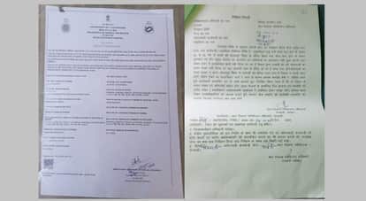 Mahobas Child Development Department Sends Termination Notice to Employee Who Passed Away 16 Months Ago