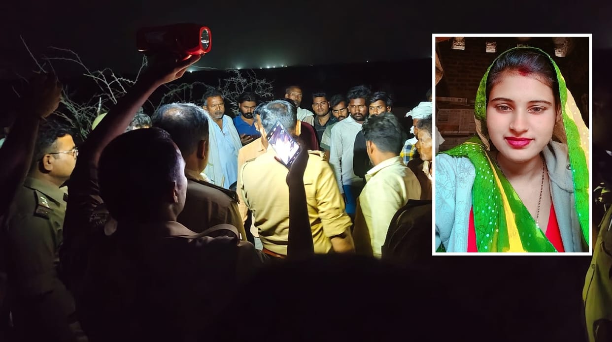 Jalaun Woman crushed to death by overloaded dumper family members and villagers stage blockade