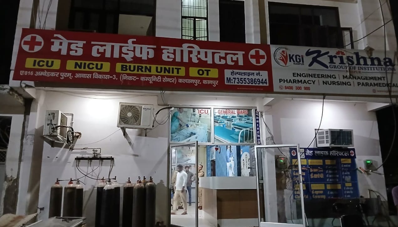 kanpur kidney gang donor bought in uttarakhand rs 10 lakh sold woman in bihar 90 lakh Six Years Ago