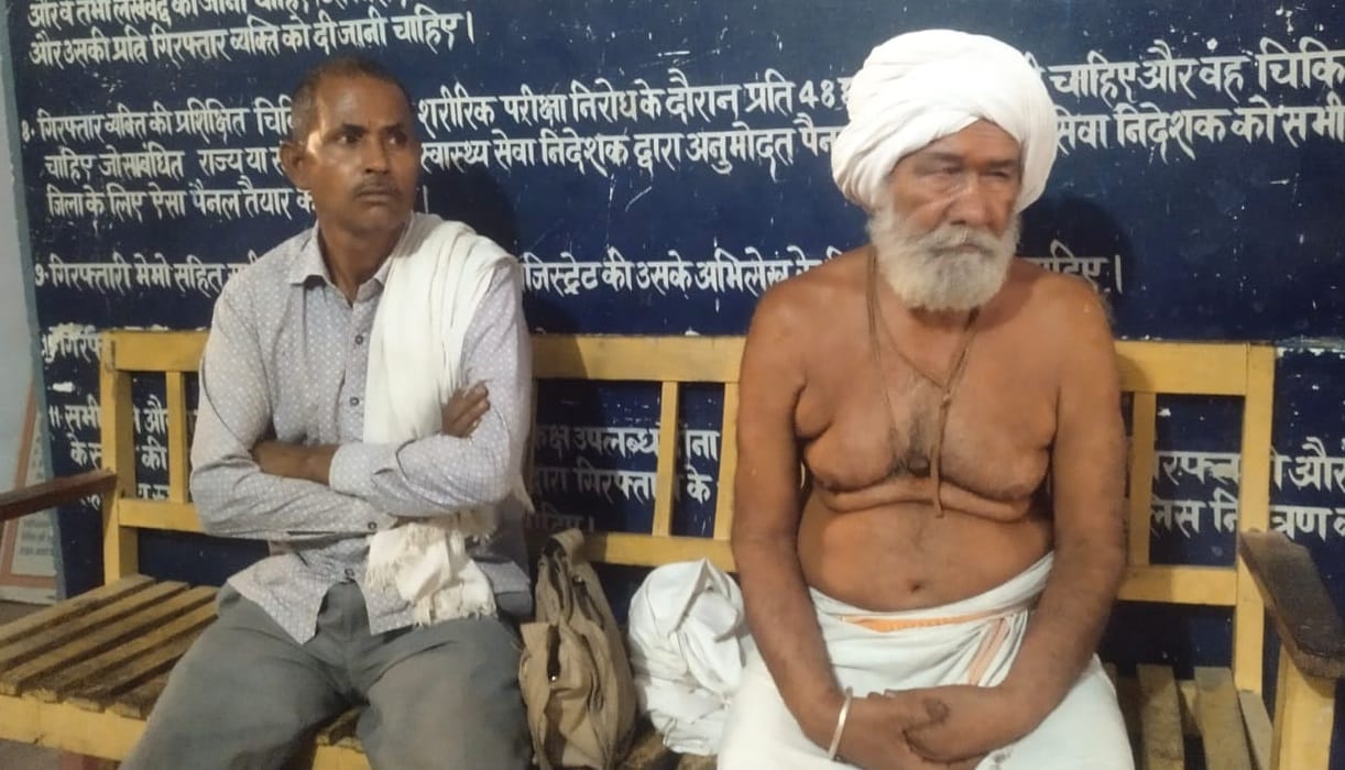 Orai Temple Priest Strikes Cow 15 Times in One Minute for Refusing to Give Milk Two Arrested