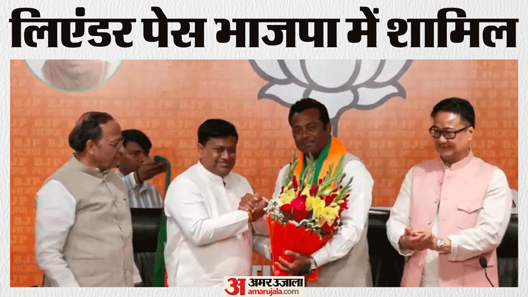 Leander Paes joins the BJP, in the presence of Union Ministers Kiren Rijiju and Sukanta Majumdar