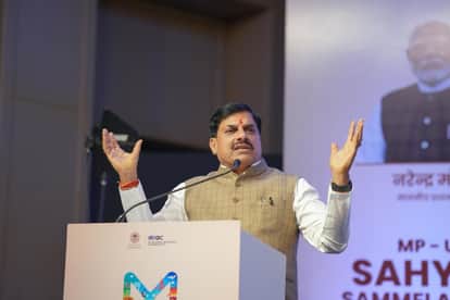 MP-UP Sahyog Sammelan: MP-UP moving forward with shared heritage, CM says – endless investment possibilities i