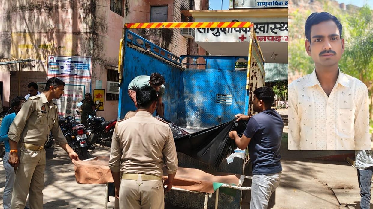 Jhansi: A young man riding a bike died after being hit by a harvester